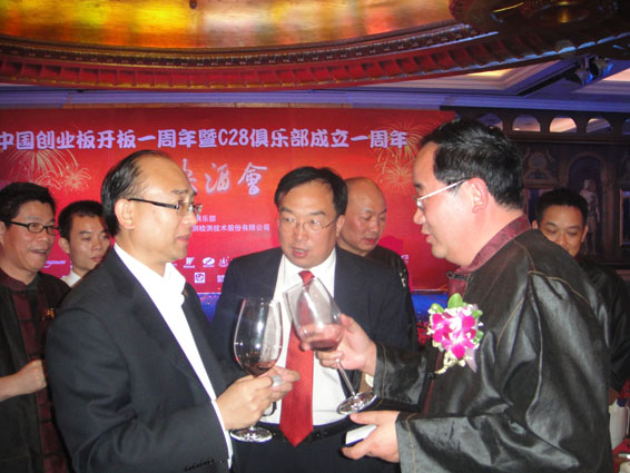 尊龙抖圈 - 为du而生