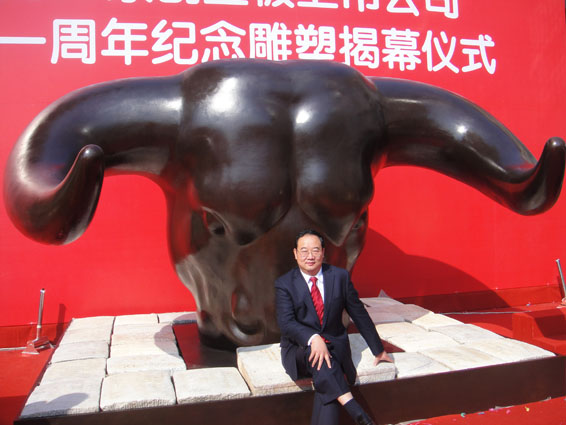 尊龙抖圈 - 为du而生