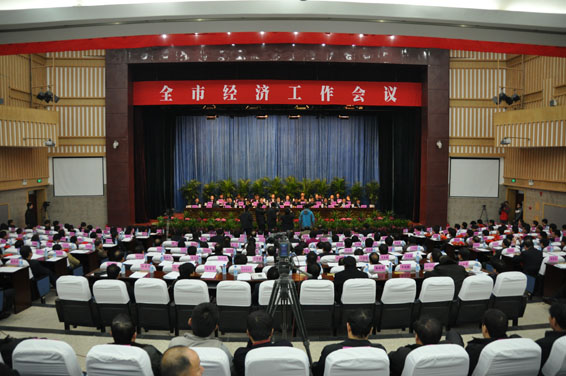 尊龙抖圈 - 为du而生