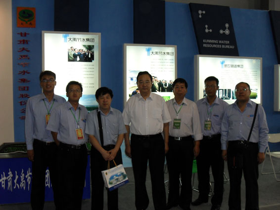 尊龙抖圈 - 为du而生