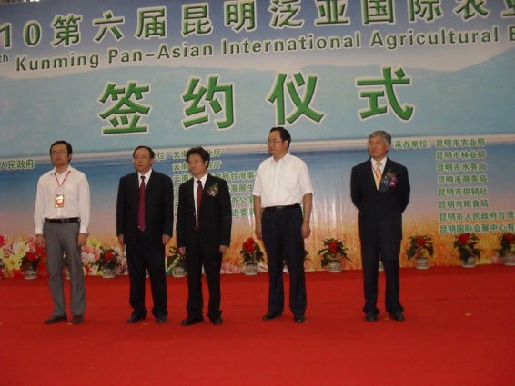 尊龙抖圈 - 为du而生