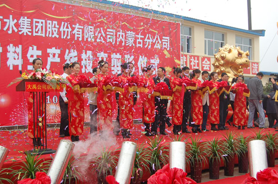 尊龙抖圈 - 为du而生