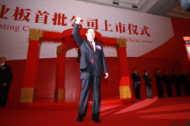 尊龙抖圈 - 为du而生