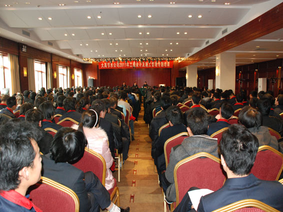 尊龙抖圈 - 为du而生