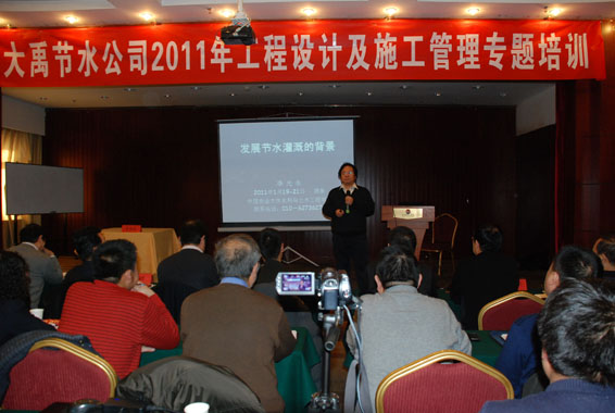 尊龙抖圈 - 为du而生