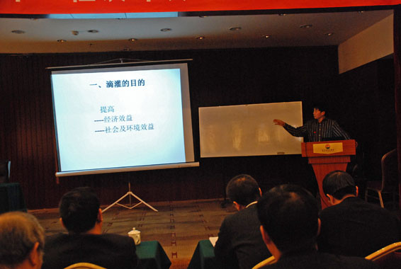 尊龙抖圈 - 为du而生