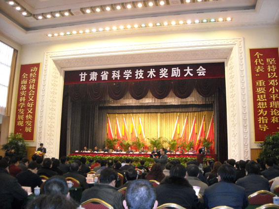 尊龙抖圈 - 为du而生