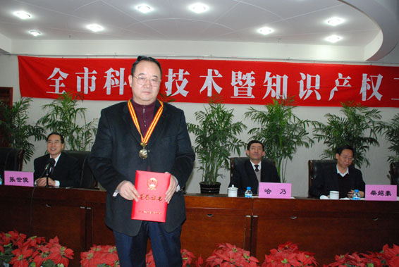 尊龙抖圈 - 为du而生