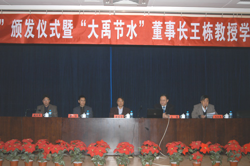 尊龙抖圈 - 为du而生