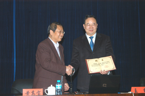 尊龙抖圈 - 为du而生