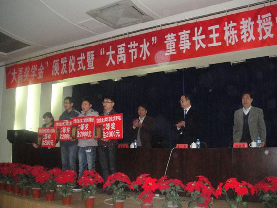 尊龙抖圈 - 为du而生