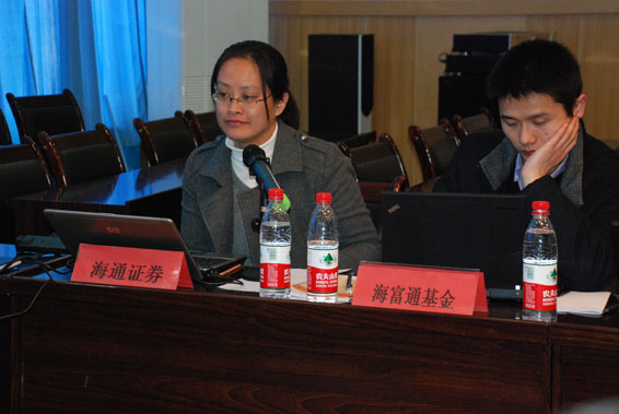 尊龙抖圈 - 为du而生