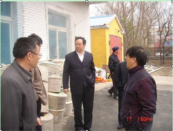 尊龙抖圈 - 为du而生