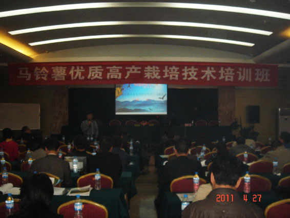 尊龙抖圈 - 为du而生