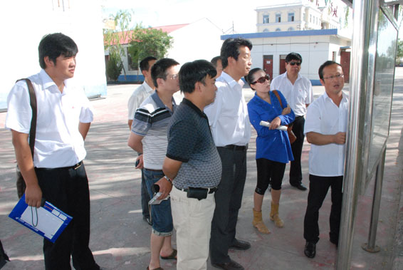 尊龙抖圈 - 为du而生