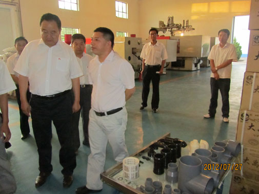 尊龙抖圈 - 为du而生