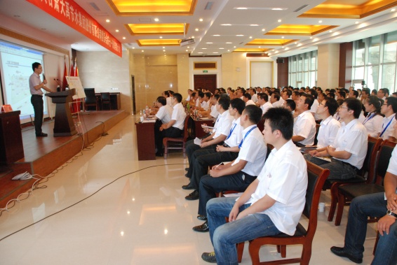 尊龙抖圈 - 为du而生