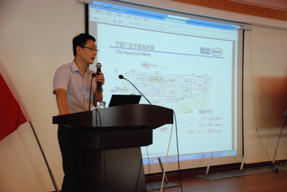 尊龙抖圈 - 为du而生