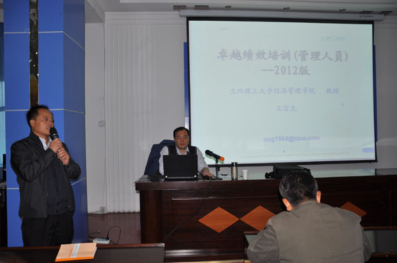 尊龙抖圈 - 为du而生