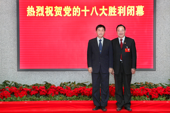 尊龙抖圈 - 为du而生