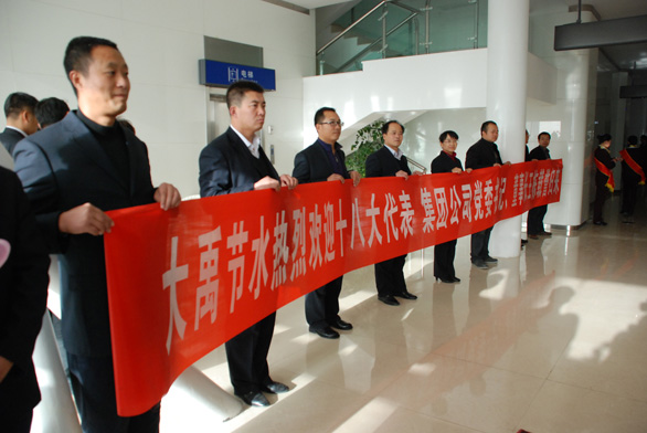 尊龙抖圈 - 为du而生