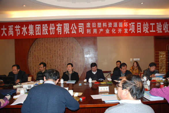 尊龙抖圈 - 为du而生