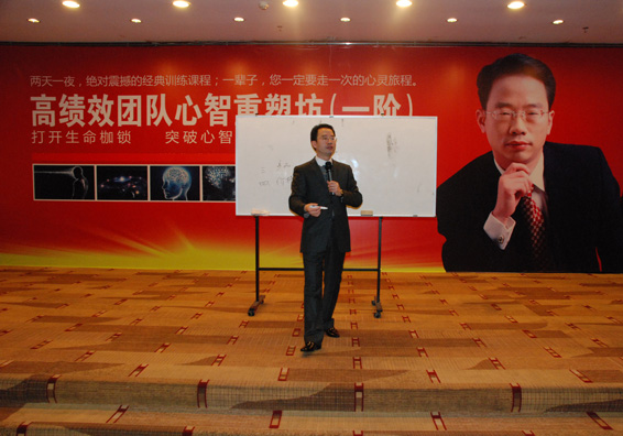 尊龙抖圈 - 为du而生