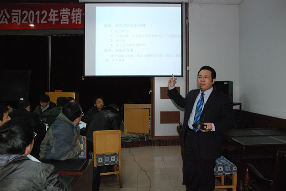 尊龙抖圈 - 为du而生