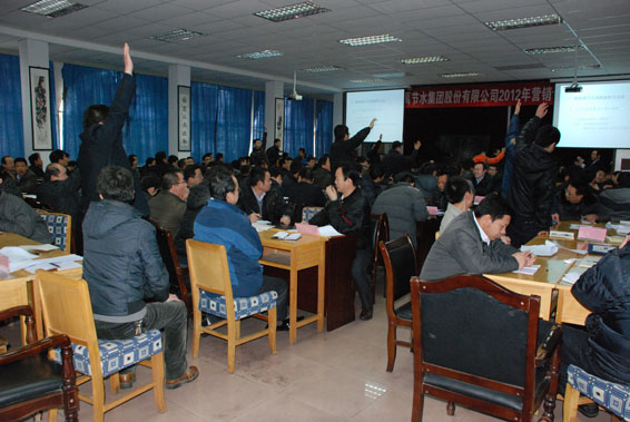 尊龙抖圈 - 为du而生