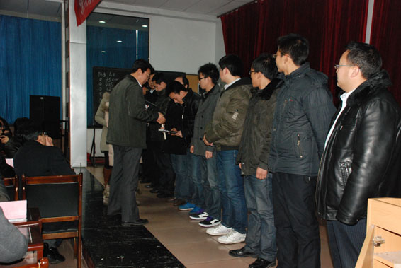 尊龙抖圈 - 为du而生