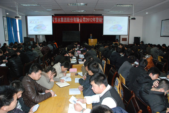 尊龙抖圈 - 为du而生