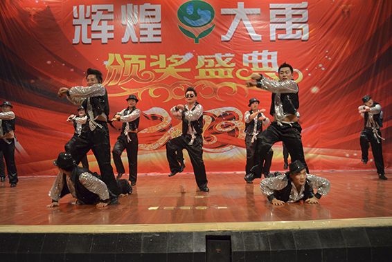 尊龙抖圈 - 为du而生