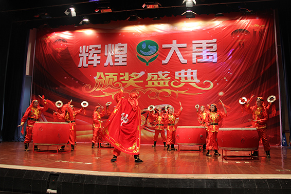 尊龙抖圈 - 为du而生