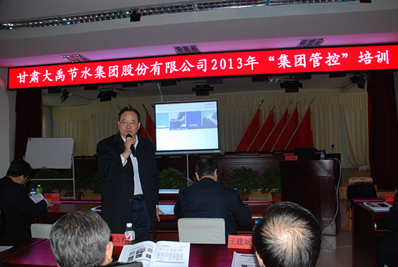 尊龙抖圈 - 为du而生