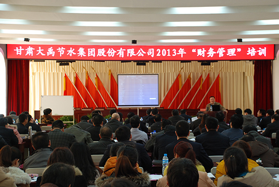 尊龙抖圈 - 为du而生