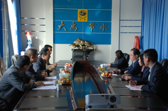 尊龙抖圈 - 为du而生