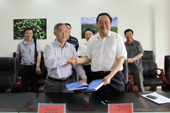 尊龙抖圈 - 为du而生