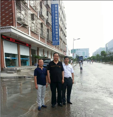 尊龙抖圈 - 为du而生