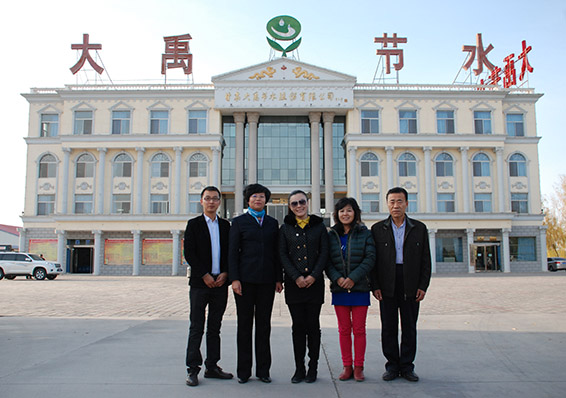 尊龙抖圈 - 为du而生