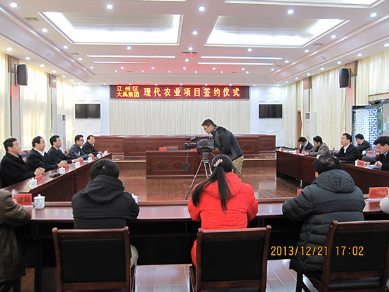 尊龙抖圈 - 为du而生