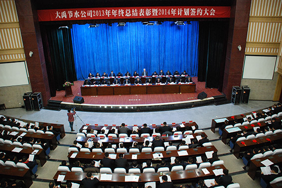 尊龙抖圈 - 为du而生