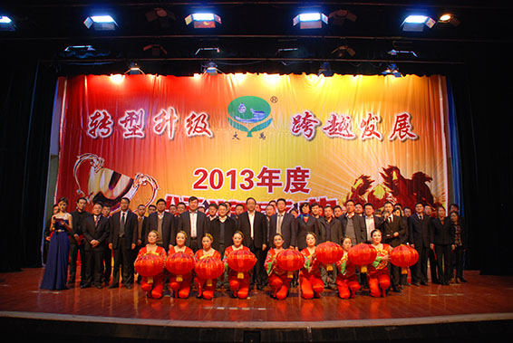 尊龙抖圈 - 为du而生