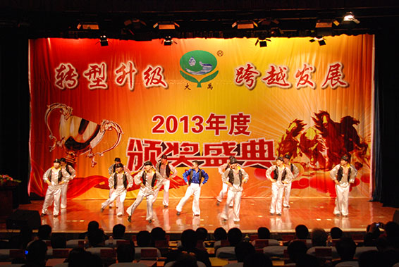 尊龙抖圈 - 为du而生