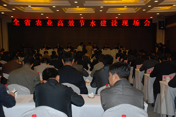 尊龙抖圈 - 为du而生