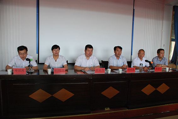 尊龙抖圈 - 为du而生