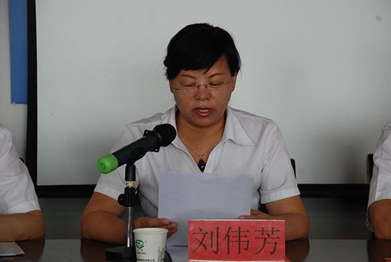 尊龙抖圈 - 为du而生