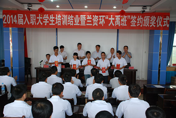 尊龙抖圈 - 为du而生