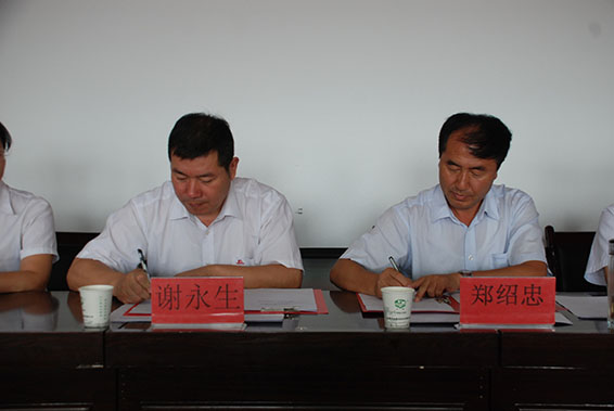 尊龙抖圈 - 为du而生