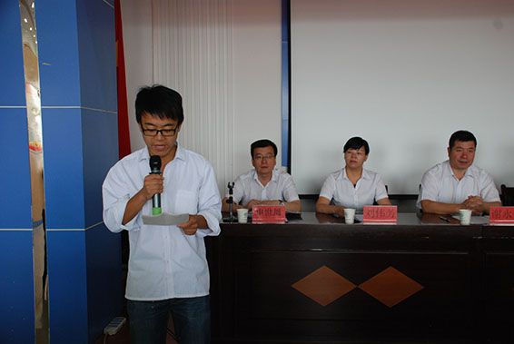 尊龙抖圈 - 为du而生