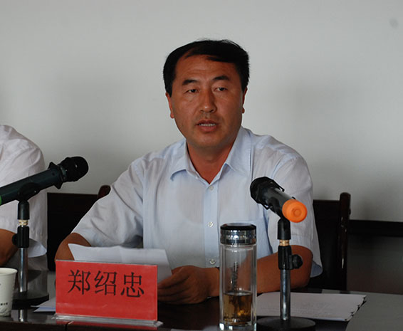 尊龙抖圈 - 为du而生